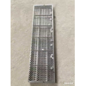 Screening machine sieve